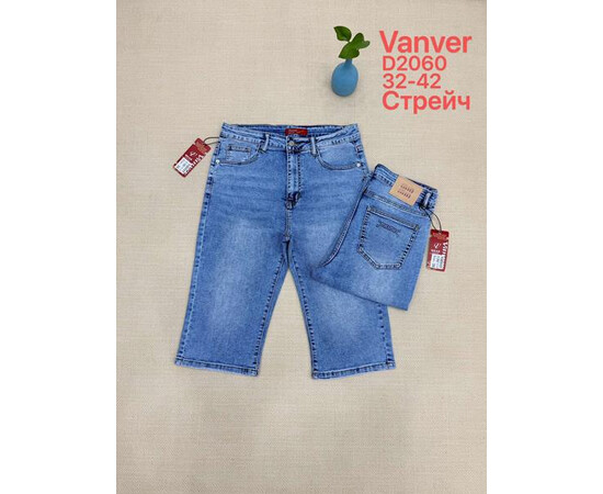 Шорты жіночі D2060 l.blue (32-42)