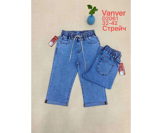 Шорты жіночі D2061 l.blue (32-42)