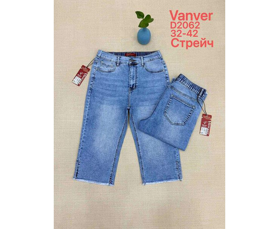 Шорты жіночі D2062 l.blue (32-42)