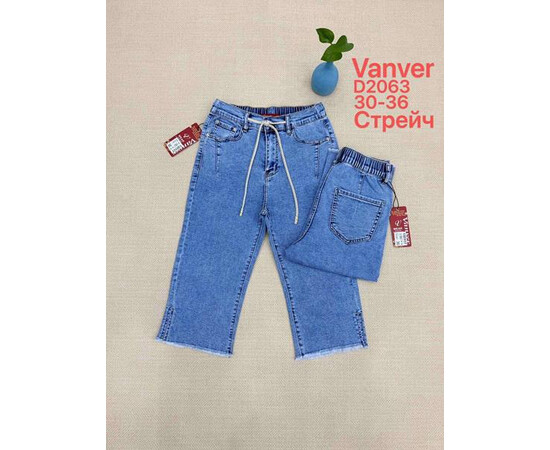 Шорты жіночі D2063 l.blue (30-36)