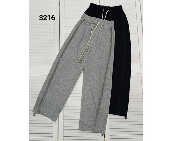 Спортивні штани чоловічі 3216 grey (48-54)