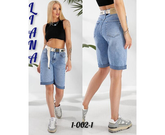 Шорты жіночі 1002-1 l.blue (25-30)
