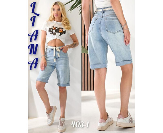 Шорты жіночі 403-1 l.blue (25-30)