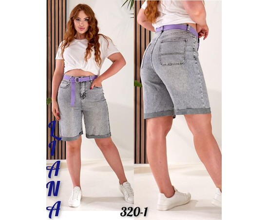 Шорты жіночі 320-1 l.grey (25-30)