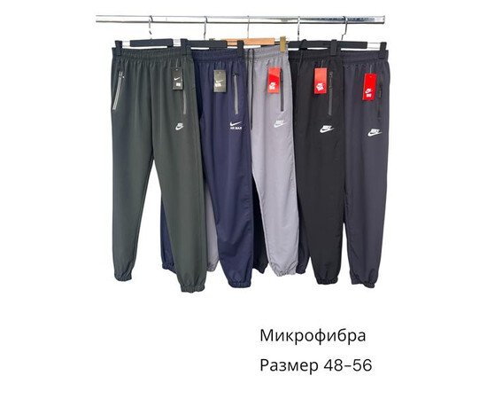 Спортивні штани чоловічі P483 l.grey (48-56)