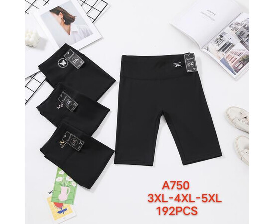 Велосипедки жіночі A750 black кожа дельфина (3XL-5XL)