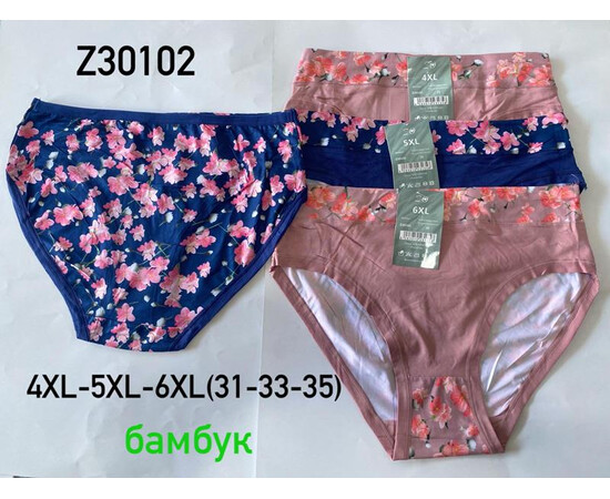 Труси жіночі Z30102-1 mix (4XL-6XL)