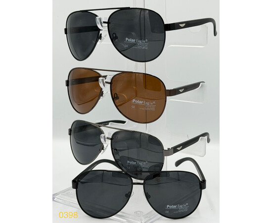 Окуляри сонцезахисні чоловічі polarized 0398