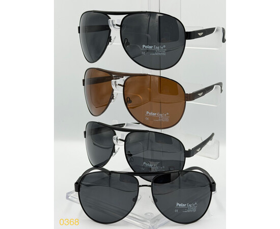 Окуляри сонцезахисні чоловічі polarized 0368