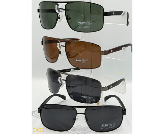 Окуляри сонцезахисні чоловічі polarized 0408