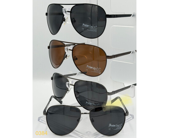 Окуляри сонцезахисні чоловічі polarized 0384