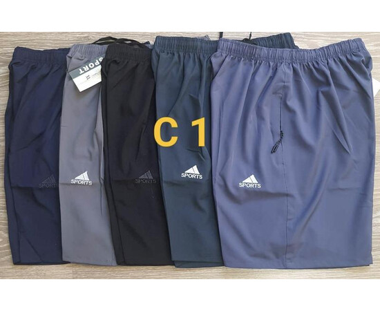 Шорти чоловічі C1 l.blue (M-3XL)