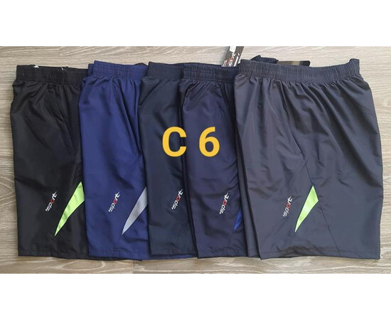 Шорти чоловічі C6 navy (M-3XL)