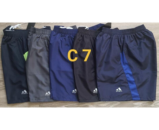 Шорти чоловічі C7 l.blue (M-3XL)