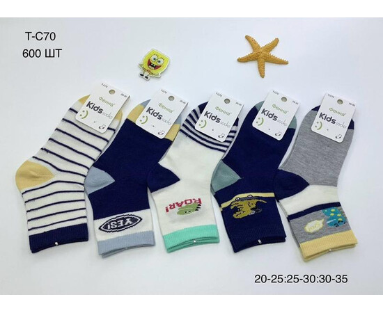 Шкарпетки дитячі TC70 mix (20-35)
