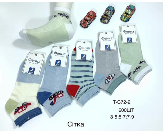 Шкарпетки дитячі TC72-2 mix (3-9)