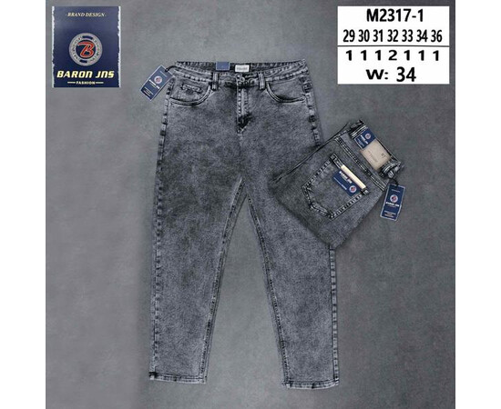 Джинси чоловічі M2327-1 grey (29-36)