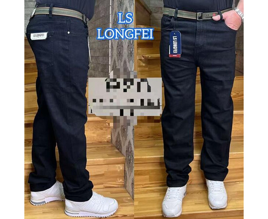 Джинси чоловічі 922 black (29-38)