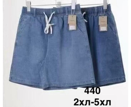 Шорты жіночі 440 mix (2XL-5XL)