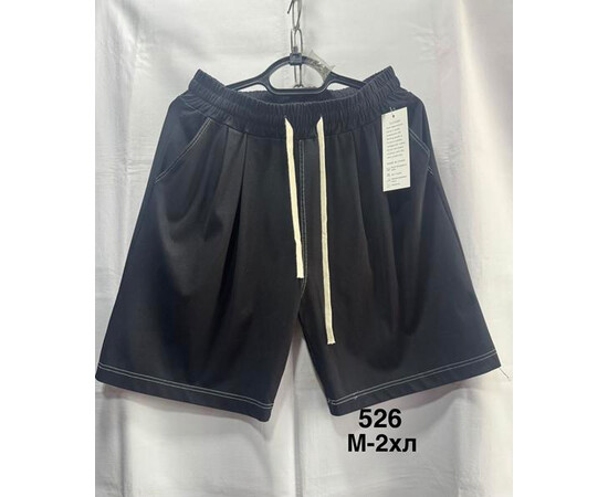 Шорты жіночі 526 black (M-2XL)