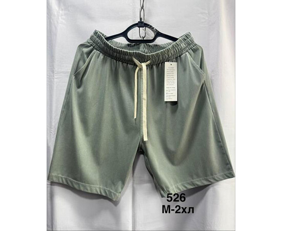 Шорты жіночі 526 mint (M-2XL)