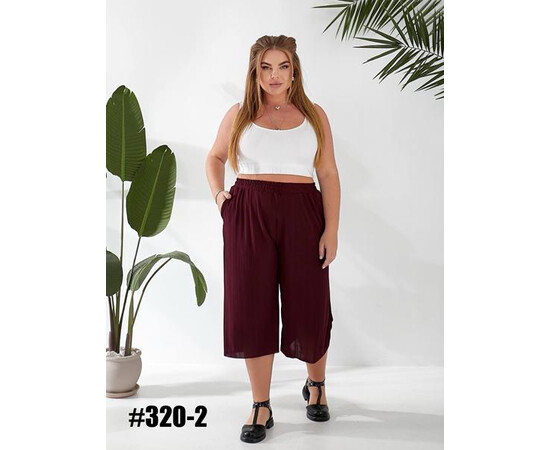 Бриджи жіночі 320-2 wine (50-60)