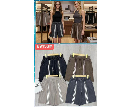 Шорты жіночі Q89153 l.grey (M-XL)