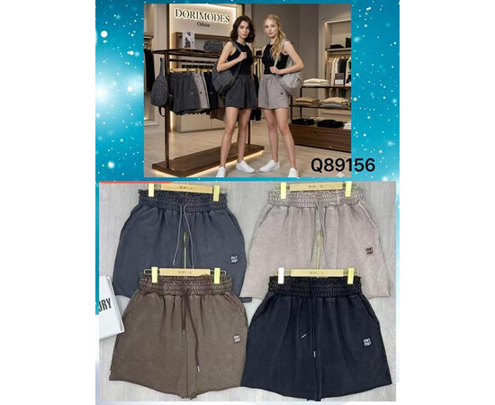 Шорты жіночі Q89156 beige (M-XL)