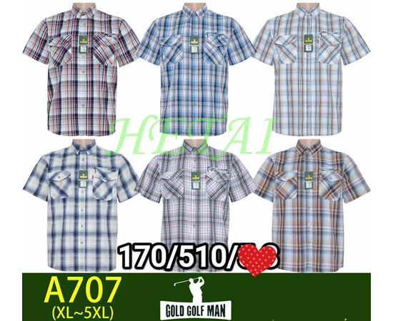 Сорочка чоловіча A707 mix (XL-5XL)