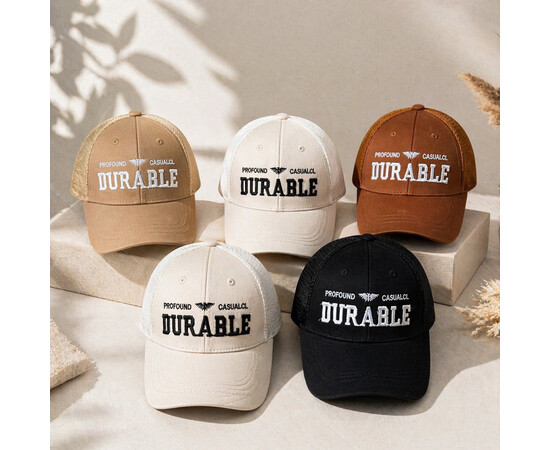 Кепка дитяча унісекс сіточка Durable (р50)