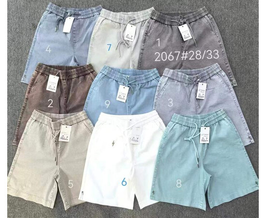 Шорты жіночі 2067-3 l.grey (28-33)