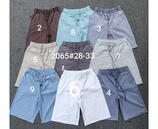 Шорты жіночі 2065-1 grey (28-33)
