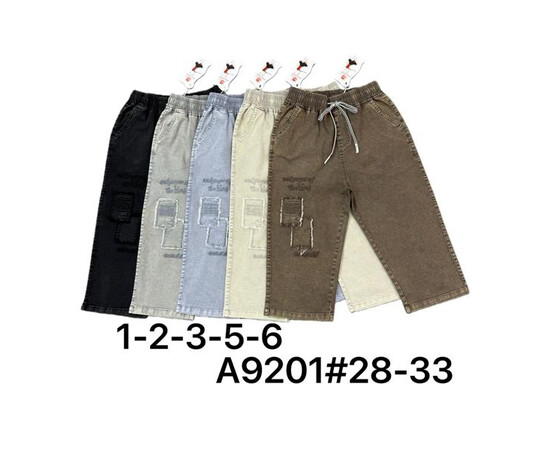 Бриджи жіночі A9201-5 beige (28-33)