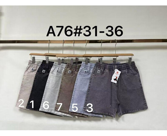 Шорты жіночі A76-1 black (31-36)