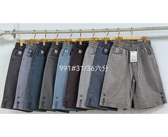 Шорты жіночі 991 d.grey (31-36)