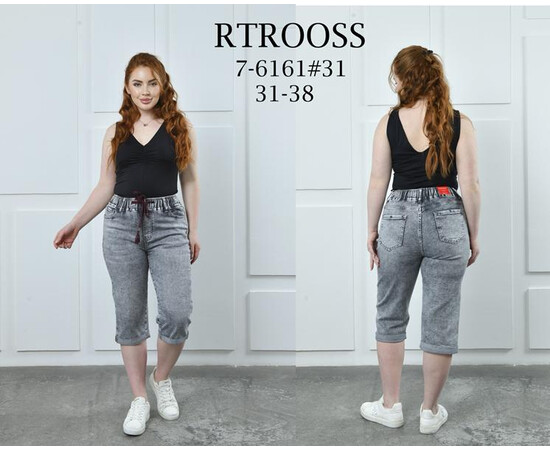 Бриджи жіночі 7-6161 grey (31-38)