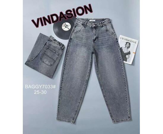 Джинси жіночі 7033 l.blue (25-30)