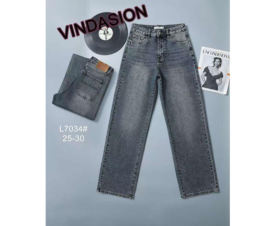 Джинси жіночі L7034 grey (25-30)