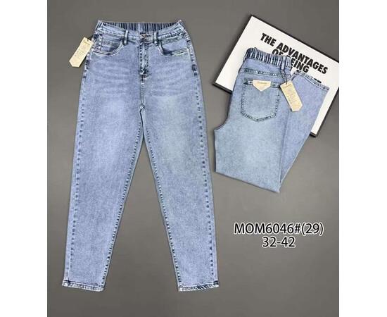 Джинси жіночі 6046 l.blue (32-42)
