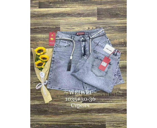 Шорты жіночі 1035 l.grey (30-36)