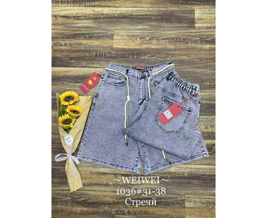 Шорты жіночі 1036 l.grey (31-38)