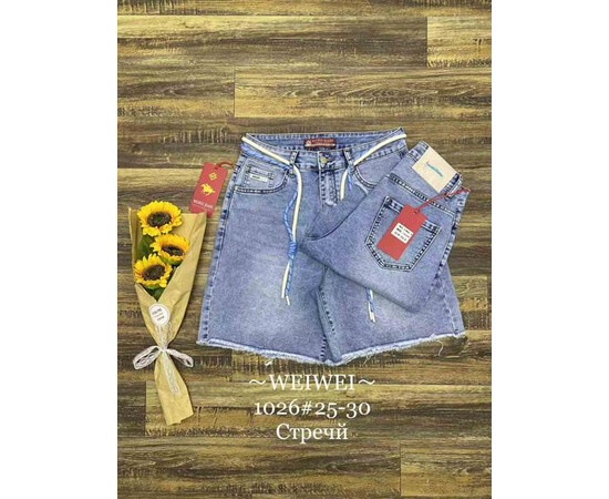 Шорты жіночі 1026 l.blue (25-30)