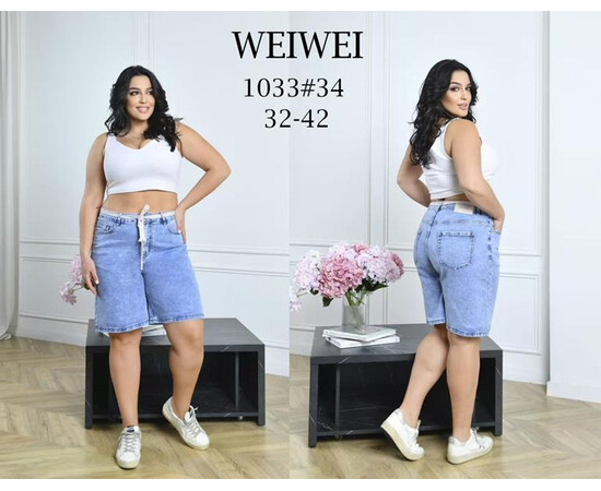 Шорты жіночі 1033 l.blue (32-42)