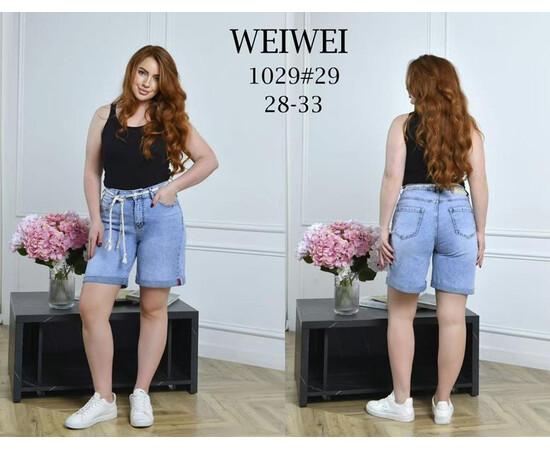 Шорты жіночі 1029 l.blue (28-33)