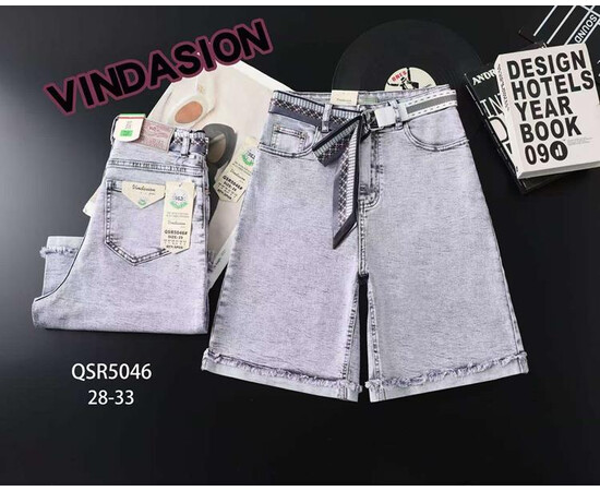 Шорты жіночі QSR5046 l.grey (28-33)
