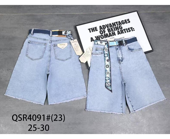 Шорты жіночі QSR4091 l.blue (25-30)
