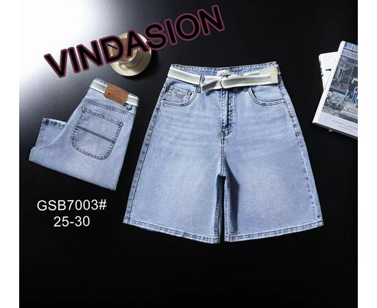 Шорты жіночі GSB7003 l.blue (25-30)