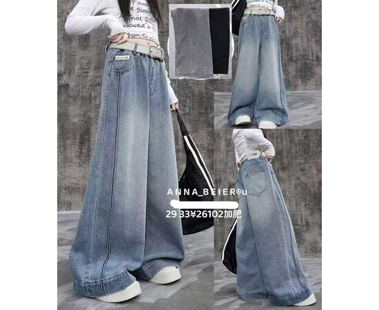 Джинси дитячі 26012 grey (29-33)
