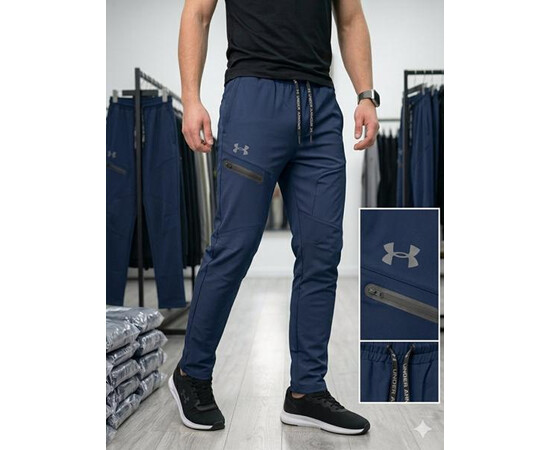 Спортивні штани чоловічі MR1519 navy (S-2XL)