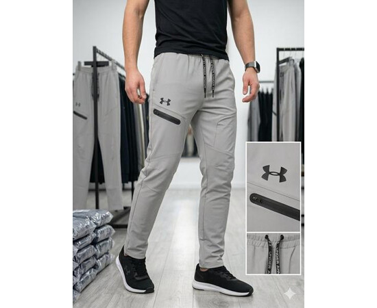 Спортивні штани чоловічі MR1520 grey (S-2XL)